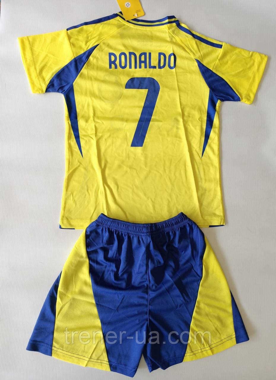 Форма дитяча Ronaldo ALNASSR жовто-синя