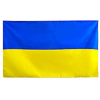 Товари для дому та саду