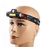 Налобний ліхтар з магнітним кріпленням, BL-8101 XPE+COB / Світлодіодний акумуляторний ліхтар на голову, фото 2
