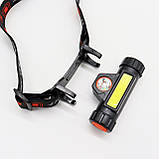 Налобний ліхтар з магнітним кріпленням, BL-8101 XPE+COB / Світлодіодний акумуляторний ліхтар на голову, фото 5