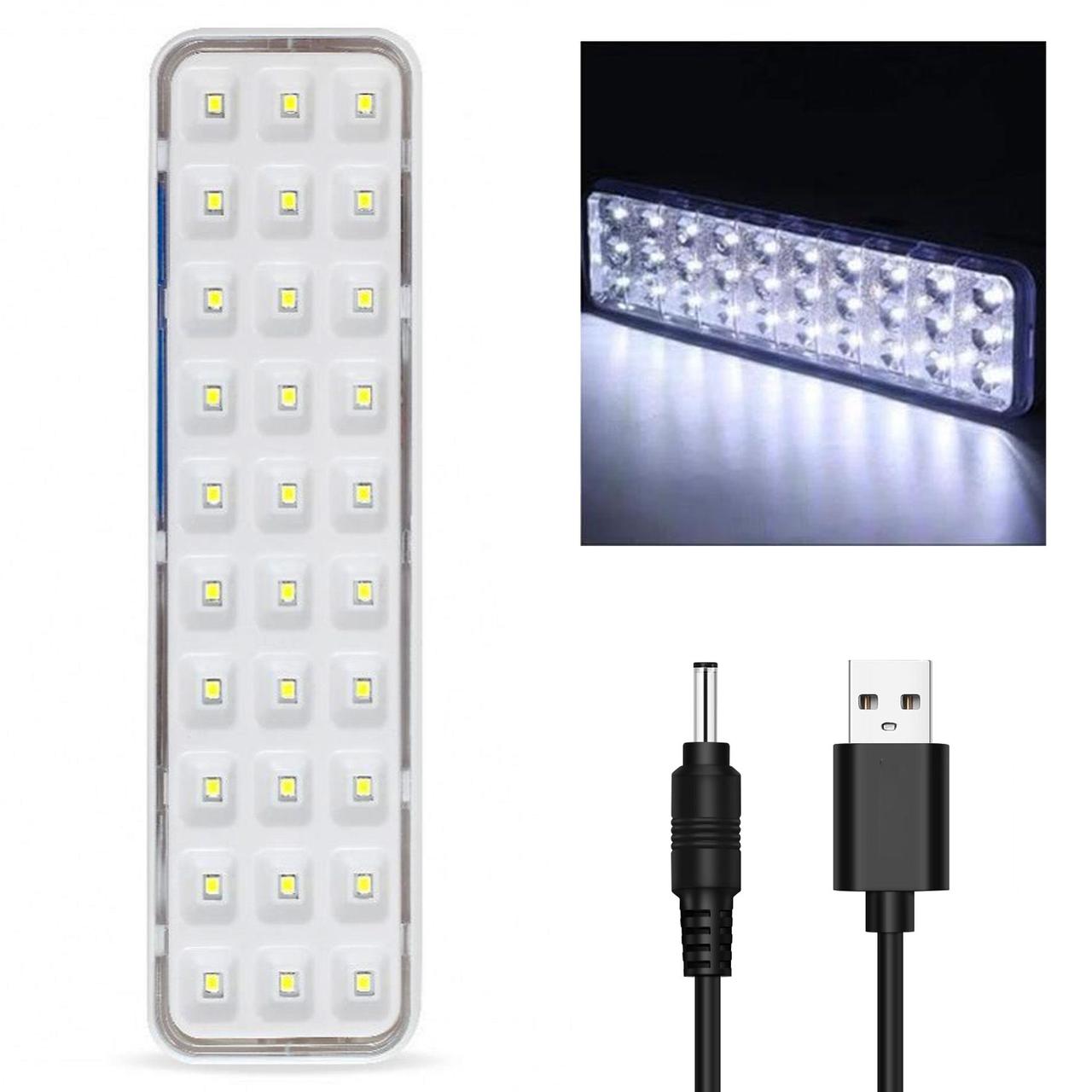 Аварійний ліхтар на акумуляторі 1200 мАг, з USB-зарядкою, 30 LED, KD-630 / Світлодіодна акумуляторна лампа, фото 1