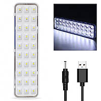 Аварійний ліхтар на акумуляторі 1200 мАг, з USB-зарядкою, 30 LED, KD-630 / Світлодіодна акумуляторна лампа
