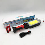 Ліхтар акумуляторний з магнітом та гачком, з USB, 20 Вт, WOW ZJ-8859 COB / Переносна світлодіодна лампа, фото 10