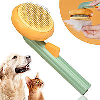 Щітка для вичісування шерсті котів та собак, Pet Tails Brush W26 / Гребінець для тварин з кнопкою