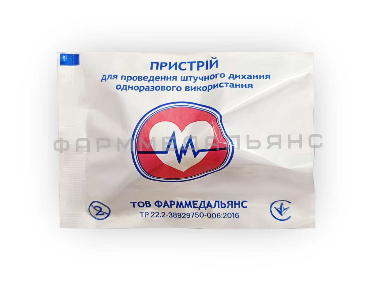 Устройство для проведения искусственного дыхания (Пленка-клапан для СЛР ...