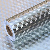 Самоклеюча фольга для кухонних поверхонь 5м х 60см, Ромб / Маслостійка кухонна плівка з фольги / Водонепроникна алюмінієва фольга, фото 10