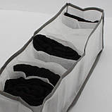 Набір органайзерів для нижньої білизни 4 шт / Комплект органайзерів для зберігання одягу, фото 7