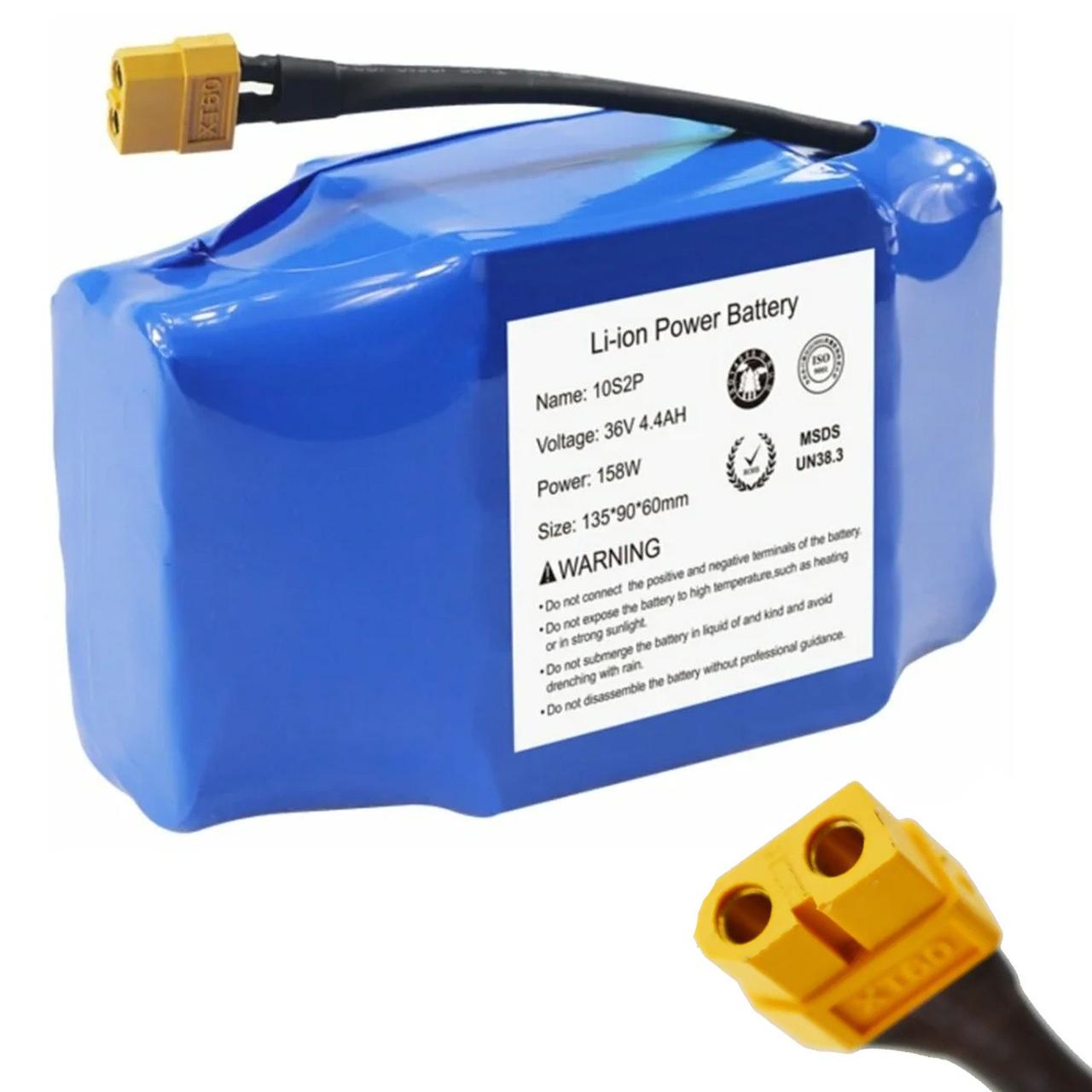 Акумулятор для гіроскутера 36V, 4400mAh, SL3 / Літієво-іонний акумулятор для гіроборду, фото 1