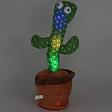 Танцюючий співаючий кактус 34см, 58 пісень з підсвічуванням, Dancing Cactus / Музична іграшка повторюшка / М'яка іграшка для дітей, фото 5