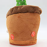 Танцюючий співаючий кактус 34см, 58 пісень з підсвічуванням, Dancing Cactus / Музична іграшка повторюшка / М'яка іграшка для дітей, фото 7