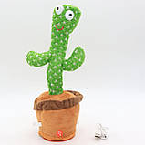 Танцюючий співаючий кактус 34см, 58 пісень з підсвічуванням, Dancing Cactus / Музична іграшка повторюшка / М'яка іграшка для дітей, фото 8