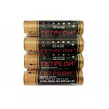 Батарейка ААА (LR03/286), 1шт, 1,5Вт ГЕТРЕДІ / Сольова міні пальчикова батарея, фото 7