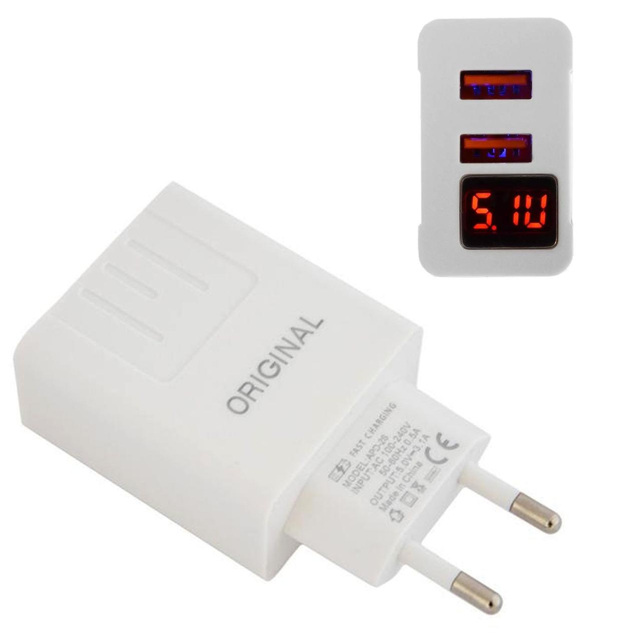 Зарядний пристрій адаптер з LED дисплеєм, 2 USB, 220В, QC03 5740 / Швидка зарядка для телефону