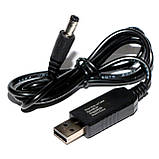 Кабель USB-DC для живлення роутера/модему (9В) від PowerBank / Перехідник для Wi-Fi / Адаптер для модему, фото 7