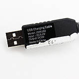 Кабель USB-DC для живлення роутера/модему (9В) від PowerBank / Перехідник для Wi-Fi / Адаптер для модему, фото 8