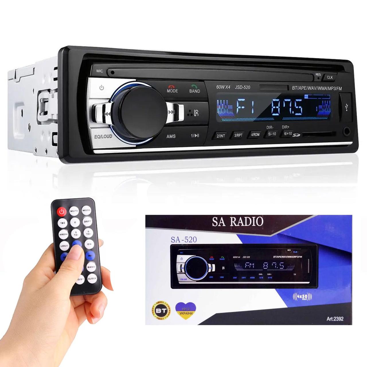 Автомагнітола з Bluetooth, 1DIN, MP3-SA-520 ISO / Магнітола з LED підсвіткою в авто / Магнітофон в машину, фото 1