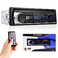 Автомагнітола з Bluetooth, 1DIN, MP3-SA-520 ISO / Магнітола з LED підсвіткою в авто / Магнітофон в машину