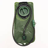 Питна система гідратор на 2 л (18x39 см), Aotu / Питна система для зберігання води / Тактичний гідратор з трубкою, фото 10