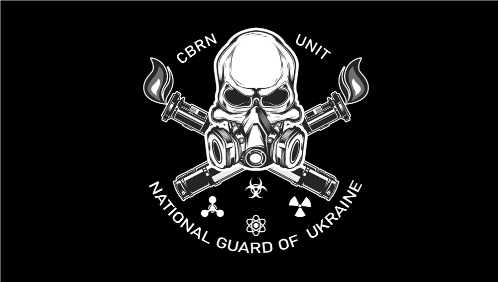 Прапор «CBRN UNIT NATIONAL GUARD OF UKRAINE», Штучний шовк, 1200х700 мм