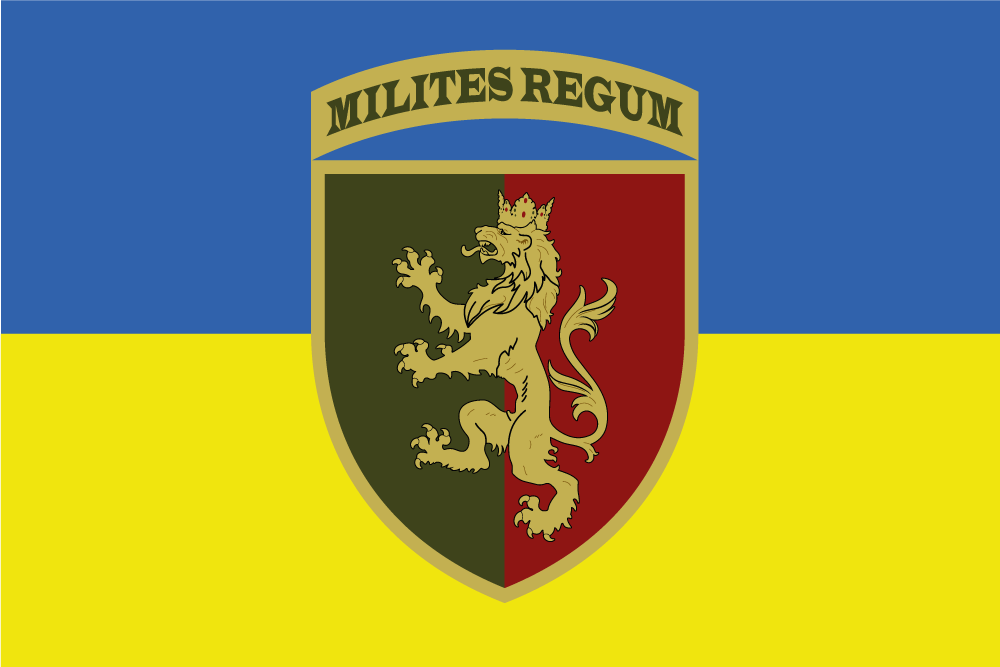 Прапор «MILITES REGUM», Штучний шовк, 1200х700 мм