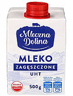Вершки до кави Mleczna Dolina mleko zageszone 500мл