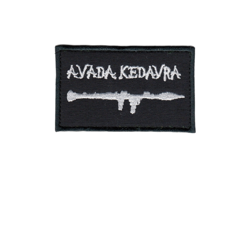 Шеврон ЗСУ, військовий / армійський, AVADA KEDAVRA , на липучці, на чорному. 5 см * 8 см