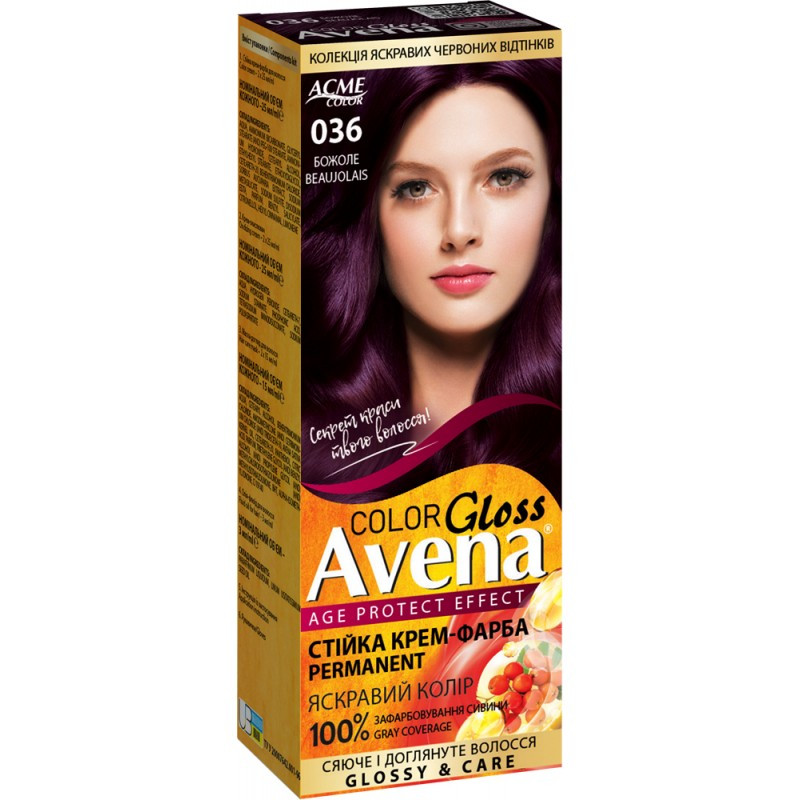 Крем-фарба Avena Gloss Color "036 Божоле"