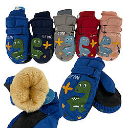 ОПТ Рукавиці дитячі болоньєві (лижні), р. 12 (1-2 роки) (12 шт./набір)