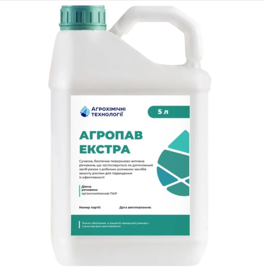 Прилипач АгроПАВ Екстра розлив 1л (прилипач Сильвет Голд)