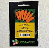 Леда  Морква Канада F1 1000 шт