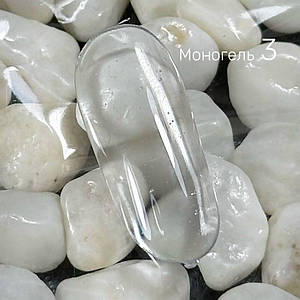 Моногель No3 (025 грамів)
