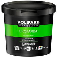 Фарба для стін та стель біла ЕкоФарба матова Polifarb 1.4кг