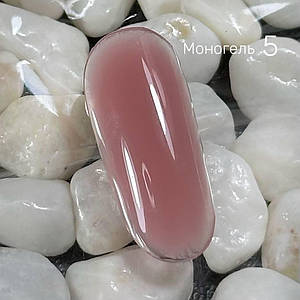 Моногель No5 (025 грамів)