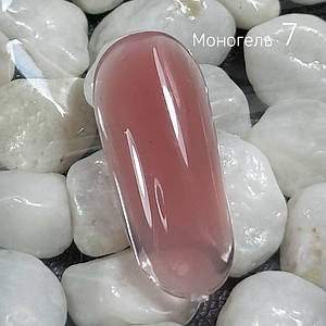 Моногель No7 (010 грамів)