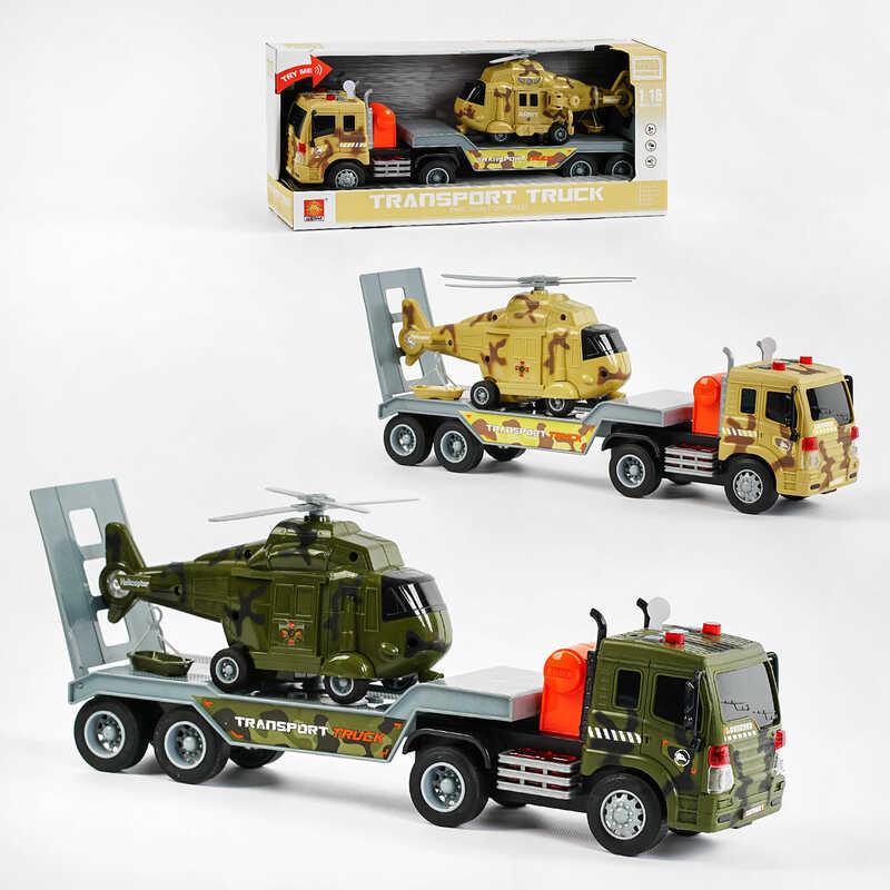 Трейлер WY 571 G / H  2 види, світло, звук, в коробці