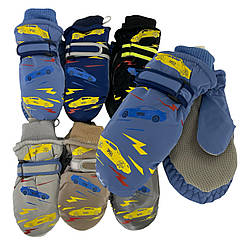 ОПТ Рукавиці дитячі болоньєві (лижні), р. 12 (1-2 роки) (12 шт./набір)