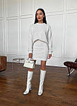 Костюм светр оверсайз джемпер і спідниця обтисла міні, фото 2