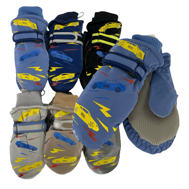 Перчатки детские