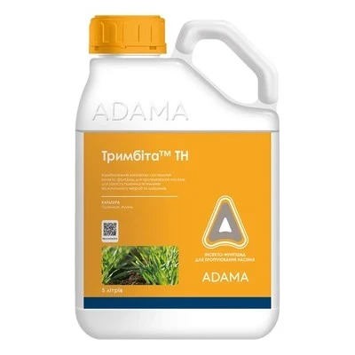 Комплексний протруйник Тримбіта