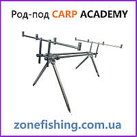 РОД-ПОД CARP ACADEMY ALCATRAZ ROD POD 4 ROD - На 4 вудилища