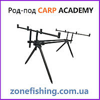 РОД-ПОД CARP ACADEMY ALCATRAZ ROD POD BLACK 4 ROD - На 4 вудилища