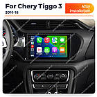 Штатная магнитола  Mekede MS Chery Tiggo 3 (2016-2018) QleD, фото 4
