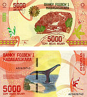 Мадагаскар 5000 аріарі 2017р UNC Р-102