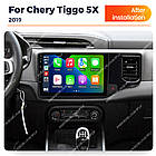 Штатная магнитола Mekede MN Chery Tiggo 4X 5X (2019-2020), фото 2