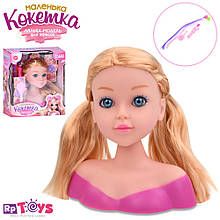 Модель для зачісок 913-W  20см, канекалон, плойка, гребінець, в кор-ці, 23-28,5-12см