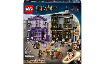 LEGO CLASSIC 76439 Harry Potter Крамниці Олівандера й мантій від Мадам Мал 744 детали 38 x 35 x 7 см
