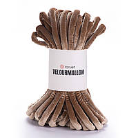 YarnArt VELOURMALLOW (Ярнарт Велюрмеллоу) № 7102 коричневий (Велюрова пряжа для в'язання сумок та аксесуарів)
