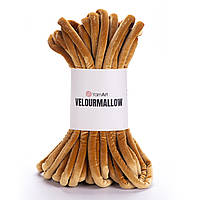 YarnArt VELOURMALLOW (Ярнарт Велюрмеллоу) № 7103 карамель (Велюрова пряжа для в'язання сумок та аксесуарів)
