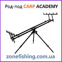 Род под Carp Academy Grizzly - на 3/4 вудилища