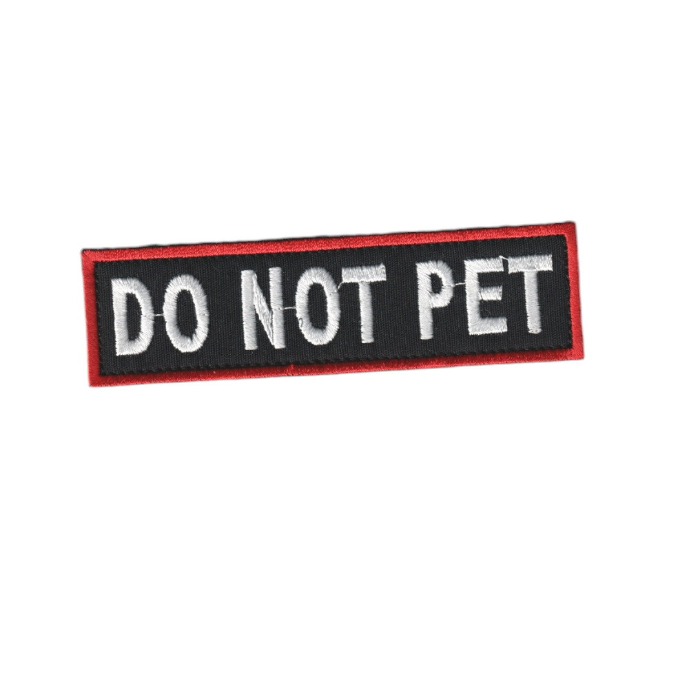 Шеврон do not pet , на чорному, ЗСУ. 8 см * 3,5 см
